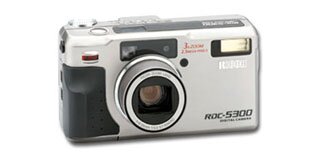 Buy the RDC-7 Online